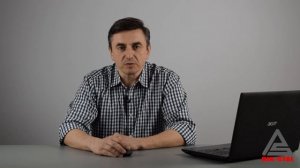 Как замешивать штукатурку для хоппер ковша?