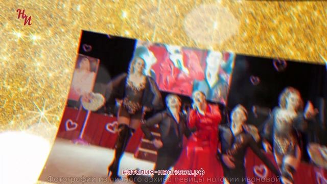 День Рождения (+)