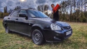 ПОДЖОГ ПАПИНУ ПРИОРУ