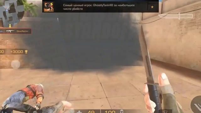 НОВЫЕ ЧИТЫ НА Standoff 2 0 28 0 БЕЗ БАНА ПОЛНАЯ УСТАНОВКА И ОБЗОР ЧИТЫ НА СТАНДОФФ 2 0 27 3 смотреть онлайн