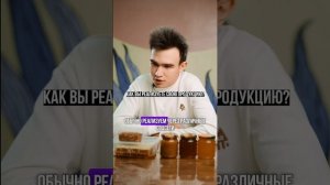 Сын дал интервью о нашем пчеловодстве и жизни, местному изданию.