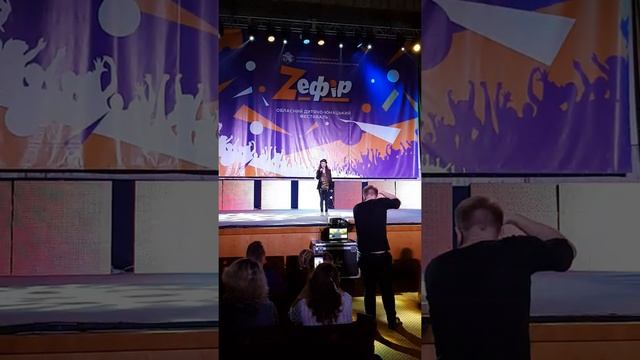 Зефир. Финал. Бойко Екатерина "Something got a hold on me" смотреть онлайн