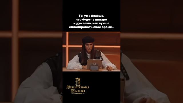 Мария Коровкевич | Анатомия Прибыли