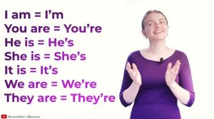 Глагол to be (3 класс)