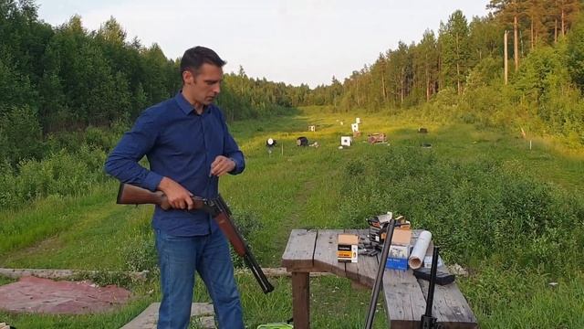 ТК 527 М смотреть онлайн