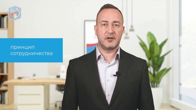 Евсеев М.А. о классификации лидерских качеств смотреть онлайн