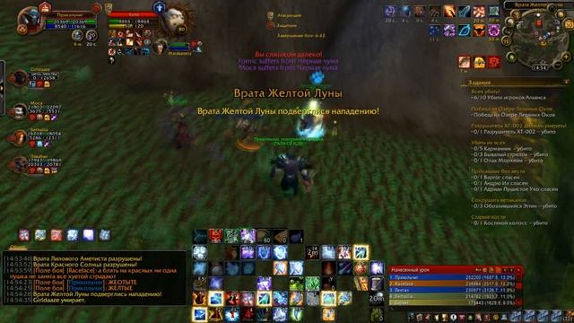 РАЗВАЛИВАЮ ЗА ЭНХА ВСЁ ЧТО ДВИЖЕТСЯ смотреть онлайн