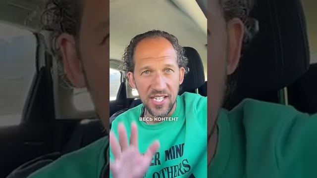 Обновление Instagram. Создано с помощью ИИ смотреть онлайн