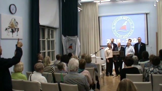 Море, море смотреть онлайн