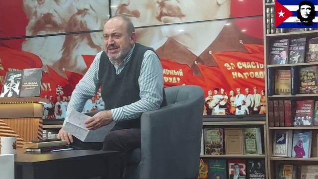 29 12 2024 БОЛЬШЕВИКИ ПАРТИЯ ПОБЕДИТЕЛЕЙ БОЛЬШЕВИКИ ПАРТИЯ ПОБЕДИТЕЛЕЙ АЛЕКСАНДР ИВАНОВИЧ КОЛПАКИДИ смотреть онлайн