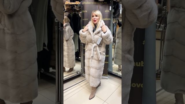 Новинки в Фурсини Шубы кимоно смотреть онлайн