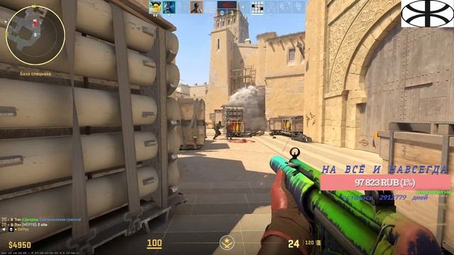 Clip: Fishglides смотреть онлайн