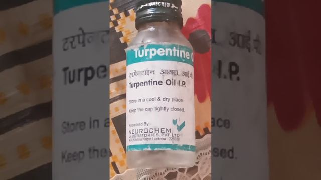 turpentine oil use in hindi смотреть онлайн