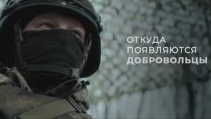 Добровольцы из отряда "БАРС-Курск" рассказали свою историю.