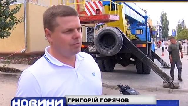 8 09 Підготовка міста смотреть онлайн