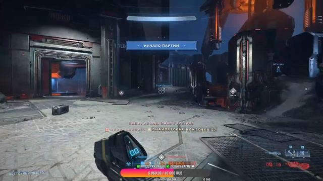 LIVE✅Stream Первый запуск HALO infinite✅ смотреть онлайн