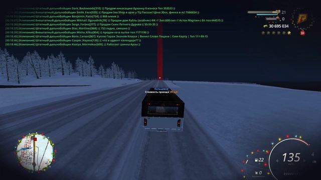 5 дней смотреть онлайн