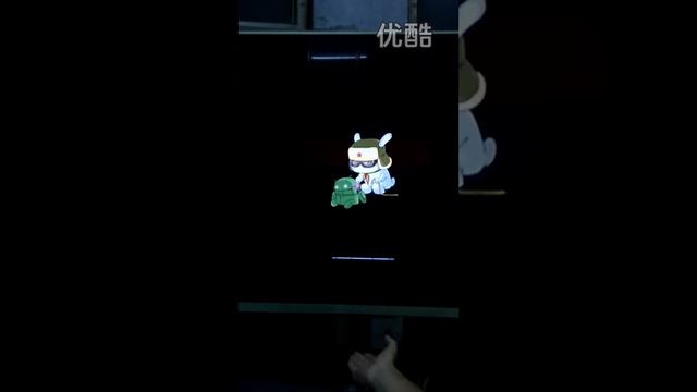 Xiaomi TV 2 Recovery Mode