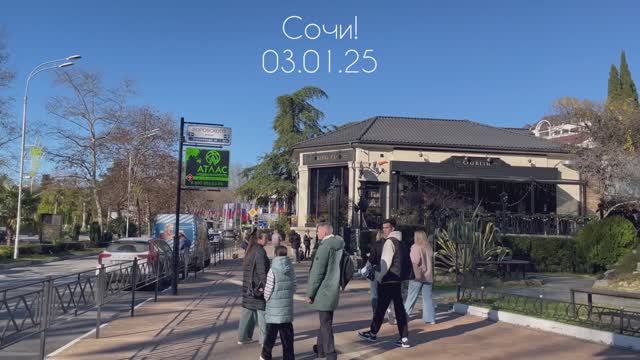 Сочи, самый тёплый город в России! смотреть онлайн