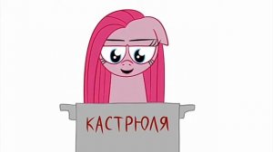 Как гатовит кексы пинки пай