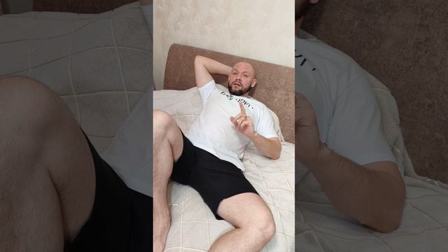 Выходной смотреть онлайн