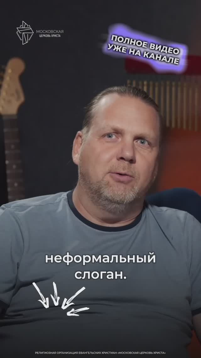 Пиво, кекс и рок-н-ролл смотреть онлайн