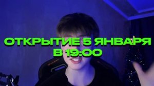 кэшзло перезалив 34