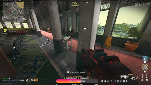 LIVE✅Stream Warzone✅ #shorts смотреть онлайн