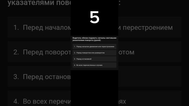 Билет №1 вопрос 7