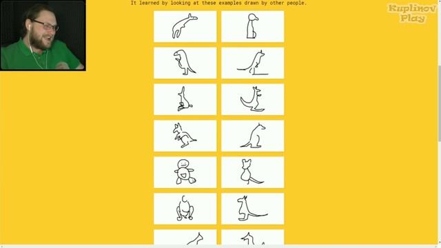 Куплинов о кенгуру смотреть онлайн