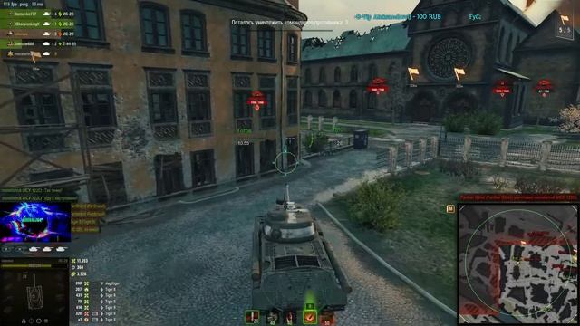 НА БЕРЛИН world of tanks БУСТИМ АКК / ЦЕЛЬ 50 МЛН СЕРЫ/ 52 ДЕНЬ В КАРАНТИНЕ смотреть онлайн