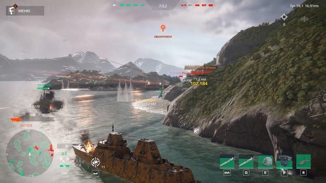 RBU-2500 ИМБА из грядущего BATTLEPASS