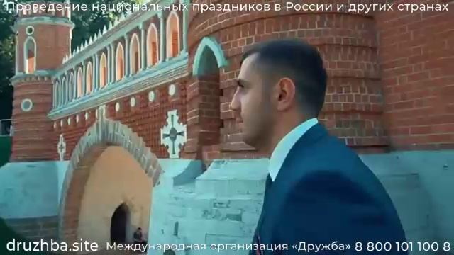 Видеограф Сеник. Клип Арарат и Лиана. смотреть онлайн