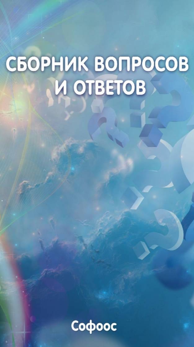 Иллюзия собирается задолго до просмотра смотреть онлайн