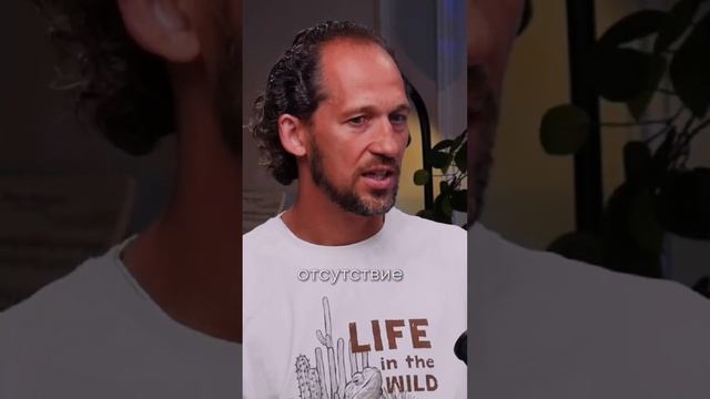 А какого будущего ждете вы? смотреть онлайн