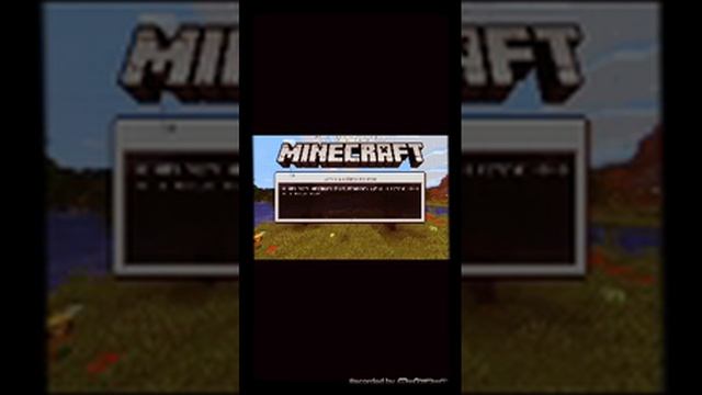 Уй мод жазу (уйрету) смотреть онлайн