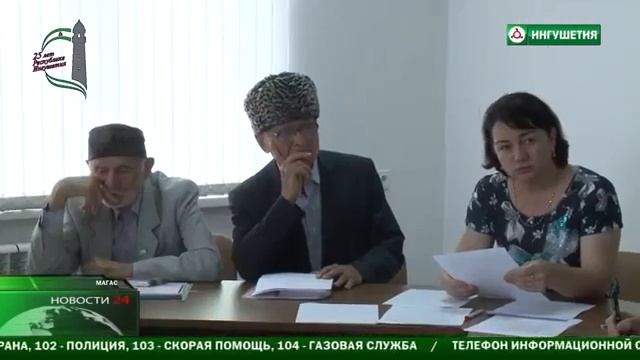 В НИИ говорили о сохранении родного языка смотреть онлайн