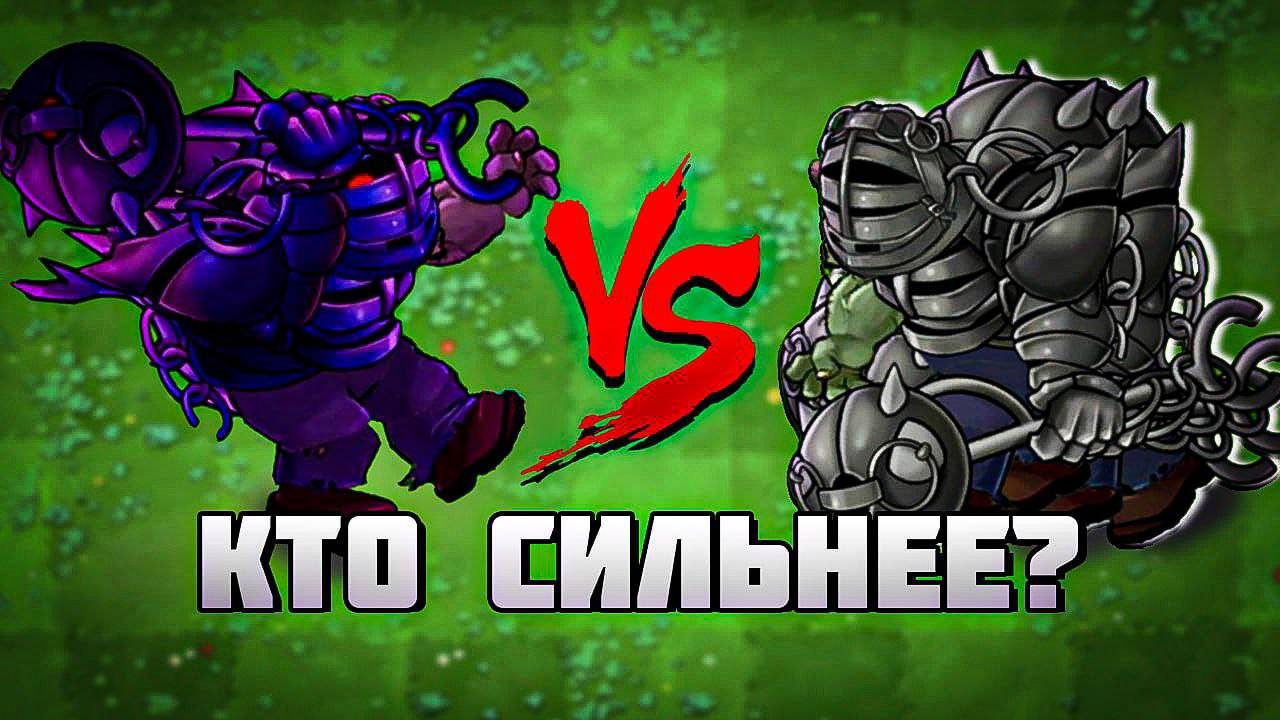 Обсидиановый Гаргантюа против ВСЕХ Зомби! Кто сильнее? 💪🧟 смотреть онлайн