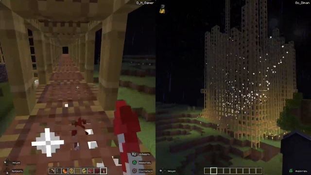 Майнкрафт творческий режим на двоих смотреть онлайн