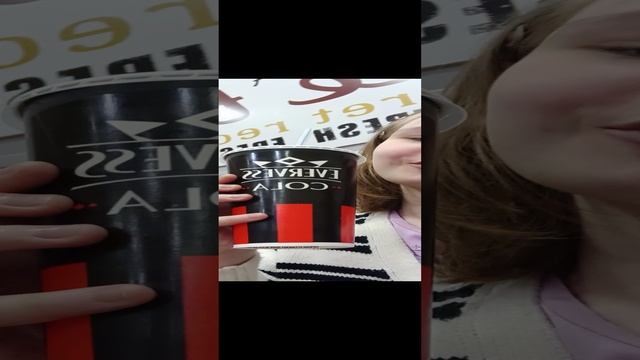 KFC смотреть онлайн