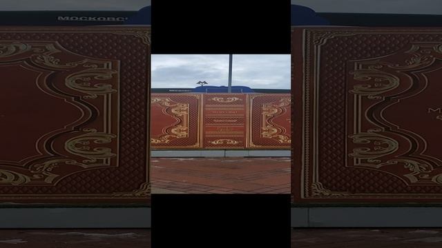 путешествие в рождество 20250102 смотреть онлайн