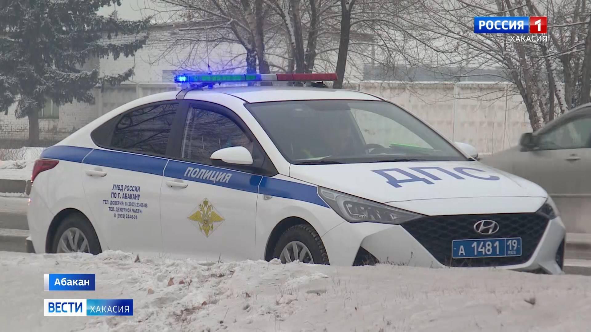 Штрафы за нарушения ПДД выросли смотреть онлайн