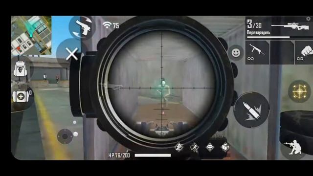 Common 🃏Fragmovie Free 🎯Fire🎭 смотреть онлайн