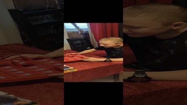 Настольная игра