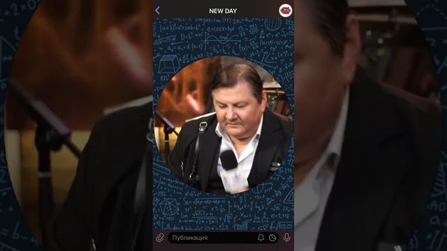 Когда громко пел в душе, не закрыв дверь, и в ванную зашла девушка