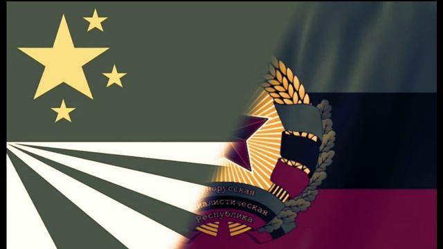 Chernarus Anthem - Vocal смотреть онлайн