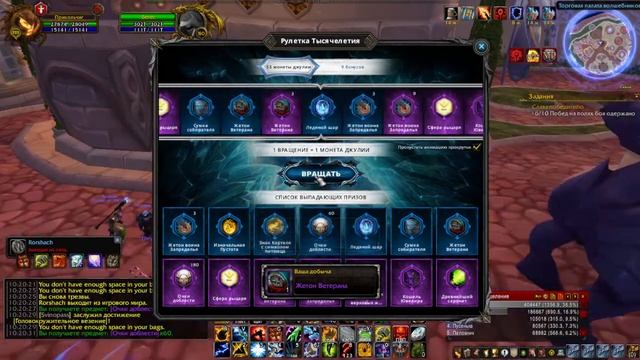 100 МОНЕТ УДАЧИ ДЖУЛИИ смотреть онлайн