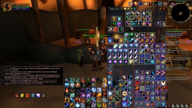 ЛУЧШИЙ СПОСОБ ФАРМА ГОЛДЫ НА ОЛО WORLD OF WARCRAFT смотреть онлайн