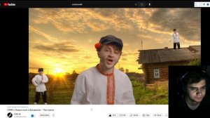 Реакция на CMH - Частушки с Хованским и Джараховым