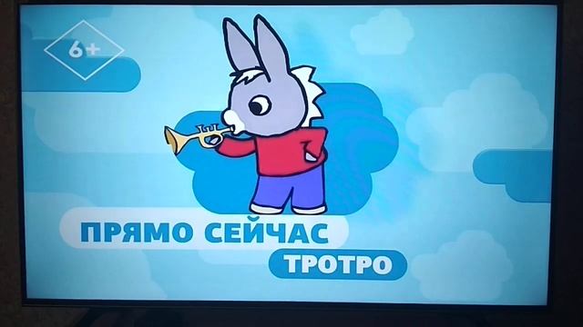 Далее (Tiji, 10.06.2023) 